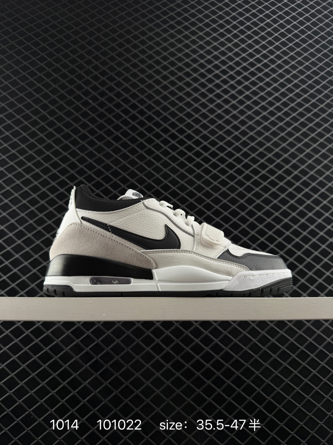 Air Jordan Legacy 312